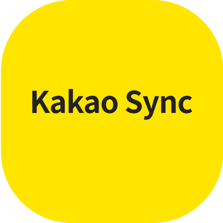 카카오싱크